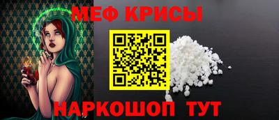 наркотики Бугуруслан