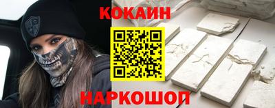 наркотики Бугуруслан