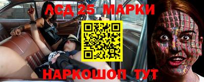 наркотики Бугуруслан
