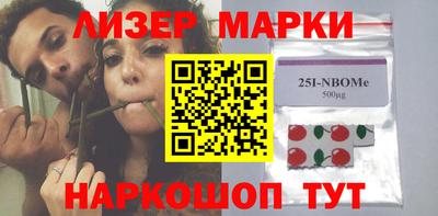 наркотики Бугуруслан