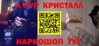 наркотики Бугуруслан