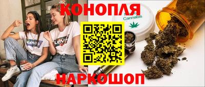 прущий лед Бузулук