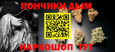 прущий лед Бузулук