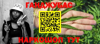 прущий лед Бузулук