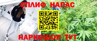 прущий лед Бузулук