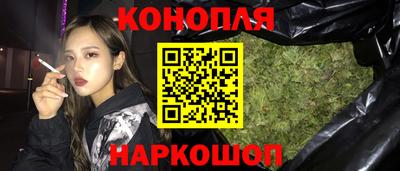 прущий лед Бузулук