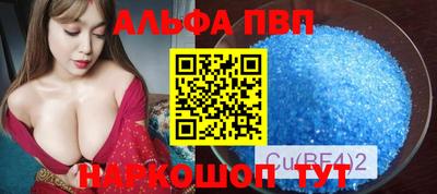 наркотики Бугуруслан