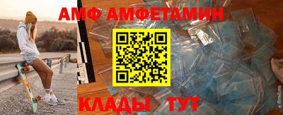 прущий лед Бузулук