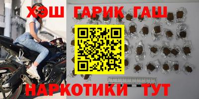 прущий лед Бузулук