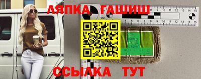 наркотики Бугуруслан