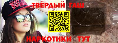 прущий лед Бузулук
