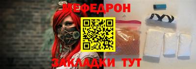 наркотики Бугуруслан